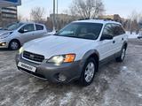 Subaru Outback 2007 годаfor4 850 000 тг. в Караганда – фото 2