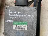 Блок управления электруселителям руляүшін60 000 тг. в Алматы – фото 2