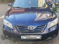 Toyota Camry 2006 года за 4 500 000 тг. в Астана – фото 5