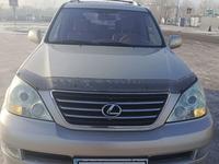 Lexus GX 470 2007 года за 13 000 000 тг. в Астана