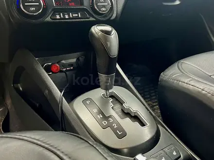 Kia Rio 2014 года за 5 200 000 тг. в Аксай – фото 10