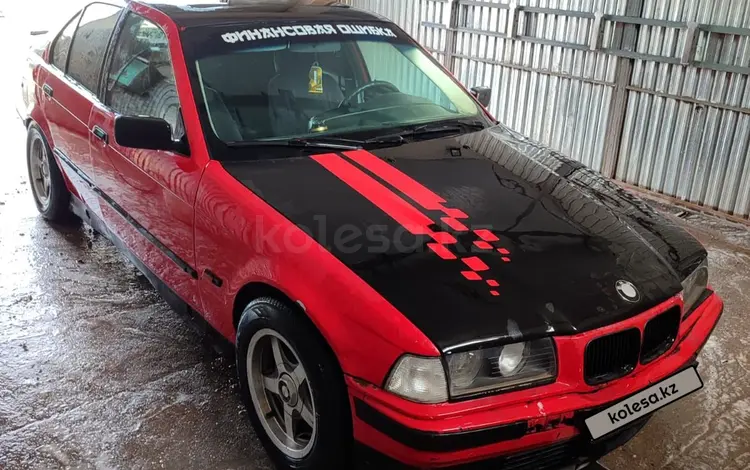 BMW 318 1994 годаүшін900 000 тг. в Тараз