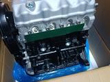 Двигатель за 250 000 тг. в Алматы