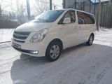 Hyundai Starex 2014 года за 11 500 000 тг. в Уральск