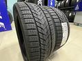 245/40R20 — 265/35R20 Zmax 2024 Winterhawke II за 43 000 тг. в Алматы – фото 2