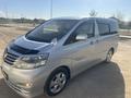 Toyota Alphard 2006 годаүшін8 500 000 тг. в Жанаозен – фото 6