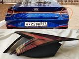 Фонарь наружный задний Hyundai Elantra 7 (2020-2023г) 92401AA000 за 35 000 тг. в Алматы – фото 2