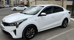 Kia Rio 2021 годаүшін7 300 000 тг. в Караганда – фото 5