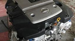 Двигатель на Infiniti Fx35 Инфинити Фх35 Vq35 за 95 000 тг. в Алматы – фото 4