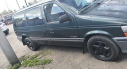 Dodge Caravan 1993 года за 1 800 000 тг. в Караганда – фото 2