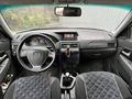 ВАЗ (Lada) Priora 2172 2014 годаүшін2 500 000 тг. в Алматы – фото 4