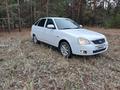 ВАЗ (Lada) Priora 2172 2012 годаүшін2 050 000 тг. в Аулиеколь