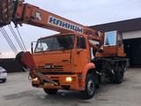КамАЗ 2007 года за 9 100 000 тг. в Актау