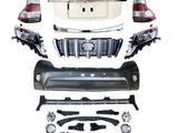 Комплект переделкLand cruiser Prado 150 2009-2013 под 2013-2017 за 350 000 тг. в Алматы