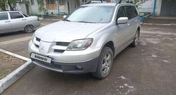 Mitsubishi Outlander 2003 года за 4 000 000 тг. в Костанай – фото 2