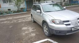 Mitsubishi Outlander 2003 годаүшін4 000 000 тг. в Костанай – фото 3