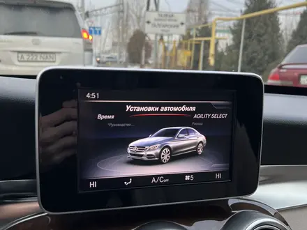 Mercedes-Benz C 300 2015 года за 11 900 000 тг. в Алматы – фото 15