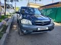 Mazda Tribute 2001 года за 3 400 000 тг. в Алматы – фото 12
