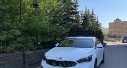 Kia K7 2016 года за 8 900 000 тг. в Астана – фото 3