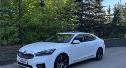 Kia K7 2016 года за 8 900 000 тг. в Астана – фото 2