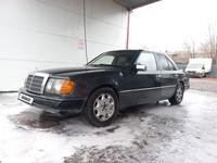 Mercedes-Benz E 200 1992 годаүшін1 250 000 тг. в Караганда