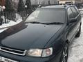 Toyota Caldina 1993 года за 2 450 000 тг. в Алматы – фото 8