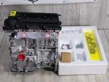 Новый Двигатель G4FC на Kia Rio 1.6л БЕСПЛАТНАЯ УСТАНОВКА. ГАРАНТИЯ 30 ДНЕЙ за 12 500 тг. в Алматы