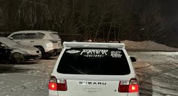 Subaru Forester 1999 года за 4 000 000 тг. в Усть-Каменогорск – фото 2