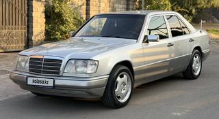 Mercedes-Benz E 280 1994 года за 5 500 000 тг. в Алматы