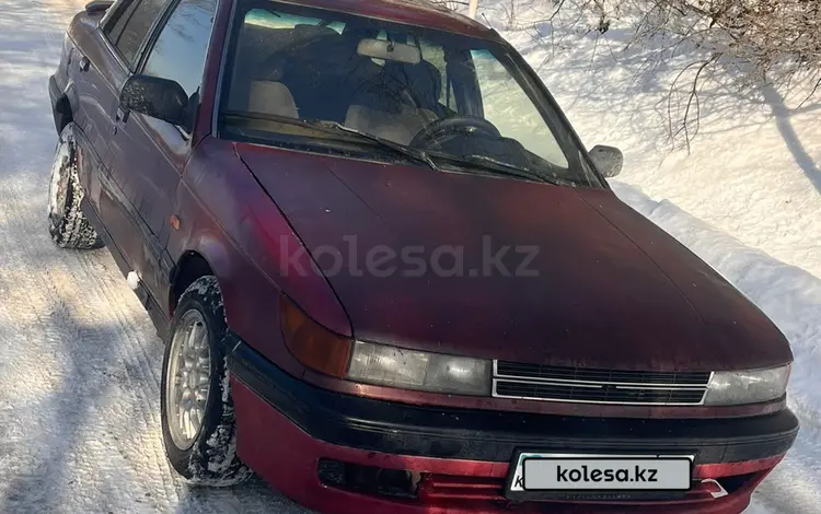 Mitsubishi Lancer 1991 года за 700 000 тг. в Алматы