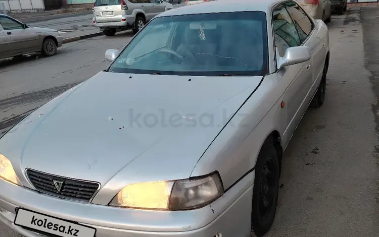 Toyota Vista 1995 годаүшін2 000 000 тг. в Семей