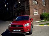 Toyota RAV4 2008 года за 6 300 000 тг. в Петропавловск – фото 5