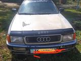 Audi 80 1992 годаүшін550 000 тг. в Атбасар