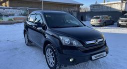 Honda CR-V 2007 годаfor7 800 000 тг. в Петропавловск – фото 2