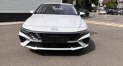 Hyundai Elantra 2024 годаfor9 300 000 тг. в Алматы