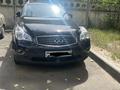 Infiniti QX50 2015 годаүшін12 250 000 тг. в Алматы – фото 12