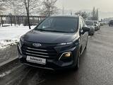 JAC S3 Pro 2022 года за 6 800 000 тг. в Алматы