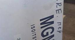 Амортизатор за 10 000 тг. в Кызылорда – фото 2