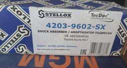 Амортизатор за 10 000 тг. в Кызылорда