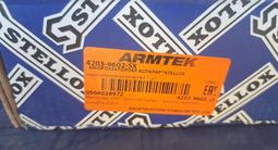 Амортизатор за 10 000 тг. в Кызылорда – фото 4