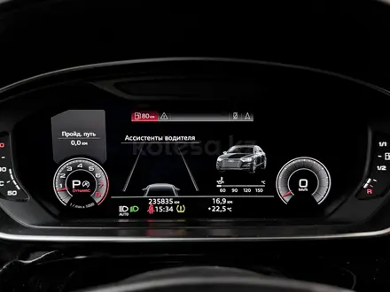 Audi A8 2019 года за 18 500 000 тг. в Алматы – фото 14