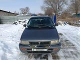 Mitsubishi Space Wagon 1997 годаүшін1 300 000 тг. в Атырау