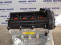 Новый двигатель на Hyundai G4FC 1.6 за 310 000 тг. в Алматы