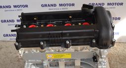 Новый двигатель на Hyundai G4FC 1.6 за 360 000 тг. в Алматы
