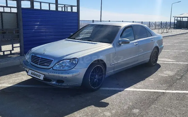 Mercedes-Benz S 500 2001 годаfor4 200 000 тг. в Жанаозен