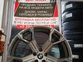 Одноразармерные диски на BMW R21 5 112 BP за 450 000 тг. в Тараз – фото 6