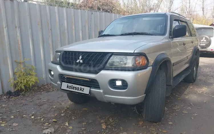 Mitsubishi Montero Sport 2002 года за 5 700 000 тг. в Алматы