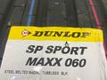 Dunlop SP Sport maxx 060 за 350 000 тг. в Алматы