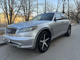 Infiniti FX35 2005 годаүшін5 100 000 тг. в Алматы