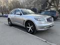 Infiniti FX35 2005 года за 5 100 000 тг. в Алматы – фото 8